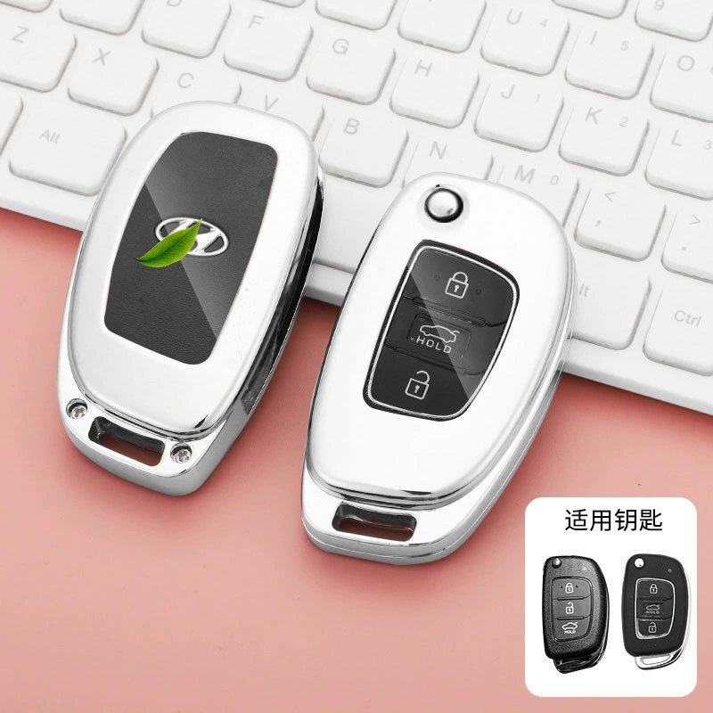 Подходит для Beijing Hyundai Xinshengda Key Label Sonata i10 Fista Pure Electric I Car Key Case