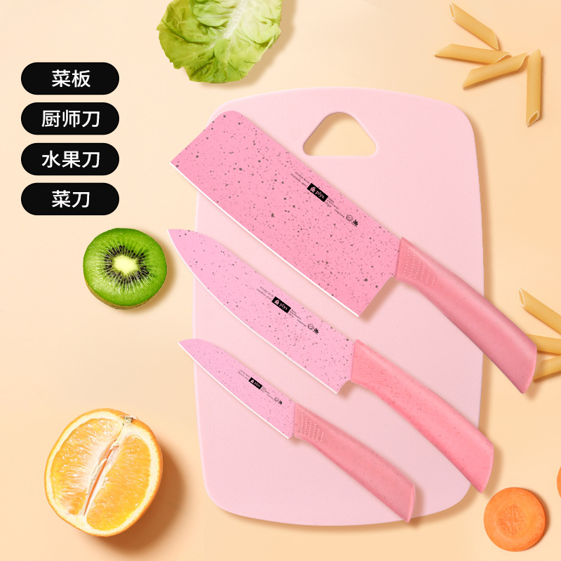 Tabla de corte de verduras casera regalos de cocina fruta tabla de corte de dopamina tres piezas de alimentos suplementarios para bebés tabla de corte plástico