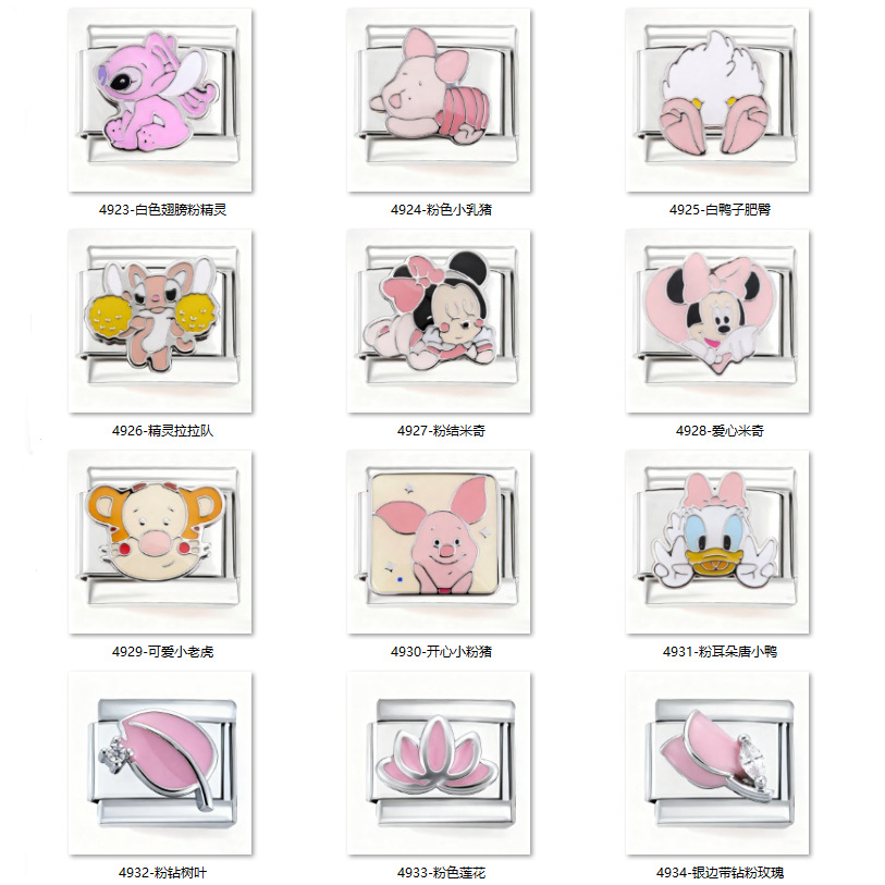 Cross-Border New Personalized Stainless Steel Handmade Elastic Bracelet Tiger Piglet Small Animal Titanium Steel Bracelet Boutique Supply