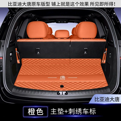 car trunk mats, full-coverage — Trunk Mat - orangetrunk-main-mat-there-is-a-power-source-on-the-right-side-of-byd-tang