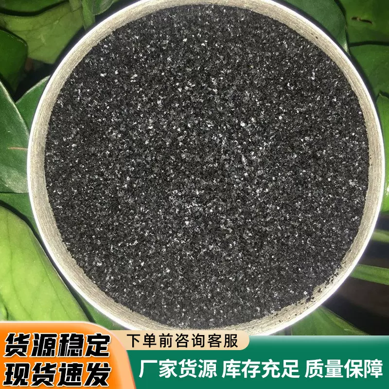 黄腐酸钾水溶冲施肥瓜果蔬菜叶面复合肥矿源黄腐殖酸钾矿源黄腐酸