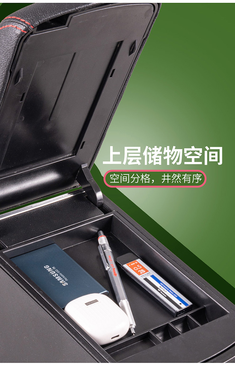 Suitable for Nissan NISSAN-TERRANO armrest box central car armrest box storage box center console