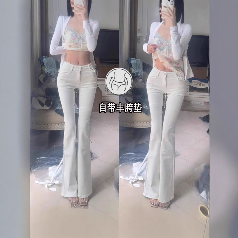With rich hip pad ~ white high-grade hot girl low waist Denim micro flared pants women's autumn stretch tight pants With rich hip pad ~ white high-grade hot girl low waist Denim micro flared pants women's autumn stretch tight pants