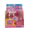 One word pink rabbit over everywhere children's mini -beads french fries, a winner of the refrigerator, washing machine