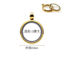 1.5͸���p���ƿ����е����䓈A�ΔQ�z�ɴ��_�����Ʒ�������l