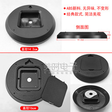 ��Ʒ�|142/160mm�A���Ϻ�� �Cо���o���w �R����챳�� �R�����