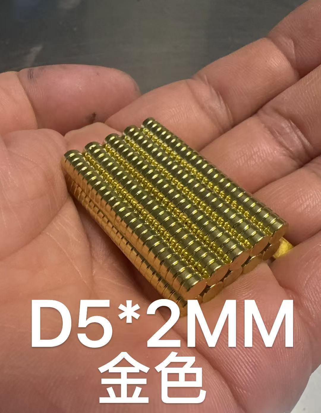 Магнит неодимовый Li Jin круглый 3x2 мм