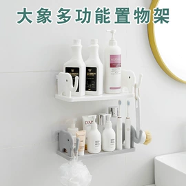 收纳架;冰箱收纳盒;收纳盒