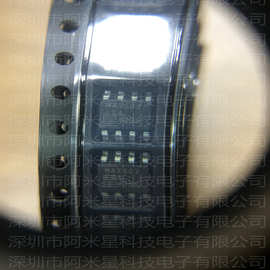 MAX603ESA+T 5V/3.3V可调 低压差500mA线性稳压器工业