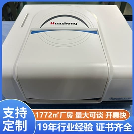 电阻测量仪表;测定仪;其他电工仪器