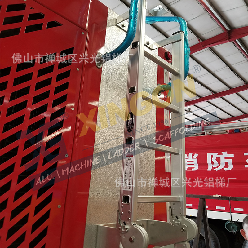 消防车折叠后爬梯铝合金伸缩加厚挂车登车梯消防门配件货车上下梯