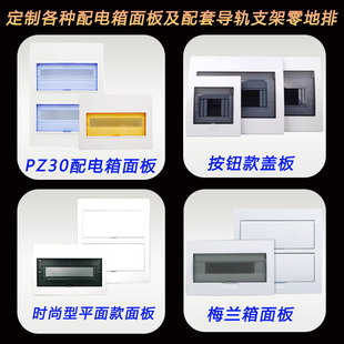 ƸNҎPZ30 ȫ÷mw及䌧܉