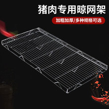 ���P��i��W�ܼӴ��p�Ӻ決��s�W�│�����������ß����W���l