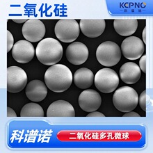 SiO2���΢���׶��������������ἃ�ôֿ�΢����z30-100Ŀ