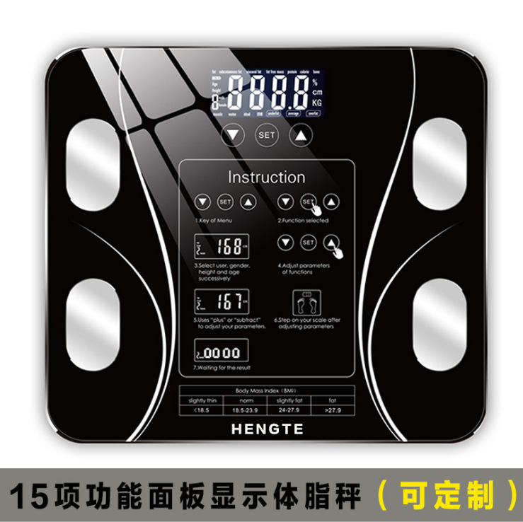 智能体脂秤家用人体称电子秤体重秤健康脂肪秤体脂称批发高精度