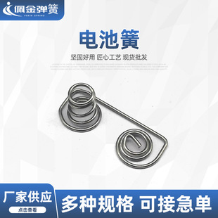 �S�����b��������늳؏��� ��ؓ��Ӊ����b��������B�O����Ƭ