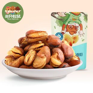 ��ֻ����_�m����205g з���Q����ζ���������㶹�ඹ��ʳ��؛