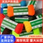 七芯编织手工定制伞绳