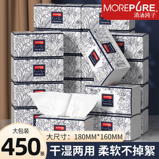 �����鼈����450���Ӻ����l��������ͽ����ּ��냺�������