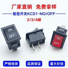 KCD1�����_�PNO/OFFӡ��2�_/3�_/4�_15*21�N���Դ�_�P���o���I