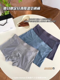 ��609#�o��Ī����͸��W�׿��{�Ѓ�ѝ��
