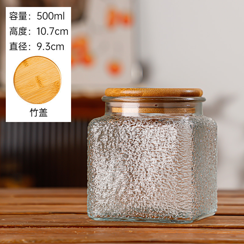 复古浮雕海棠花纹玻璃密封罐子咖啡豆储物罐收纳玻璃罐零食茶叶罐|undefined