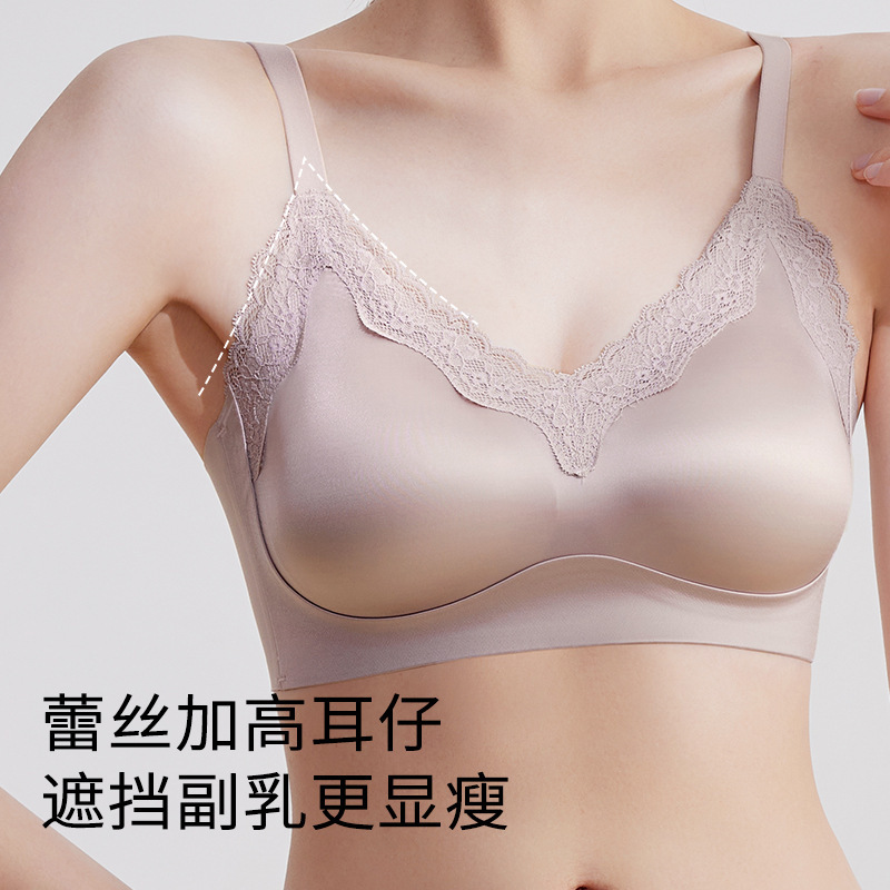 French-Style Light Luxury Seamless Layered Lift Bra with Soft Lace and Gold Satin for Small Bust, Sexy and Comfortable Lingerie
