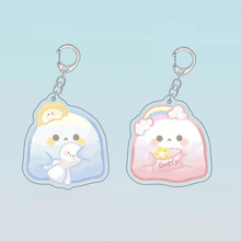 �����Ɍ�ˮ����耳׿��Α���߅Q��ɐ��|�����Օ������