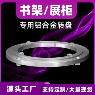 �o���X�D�P8�磨200MM��չ���Cе�����b̨����250KG���D�������