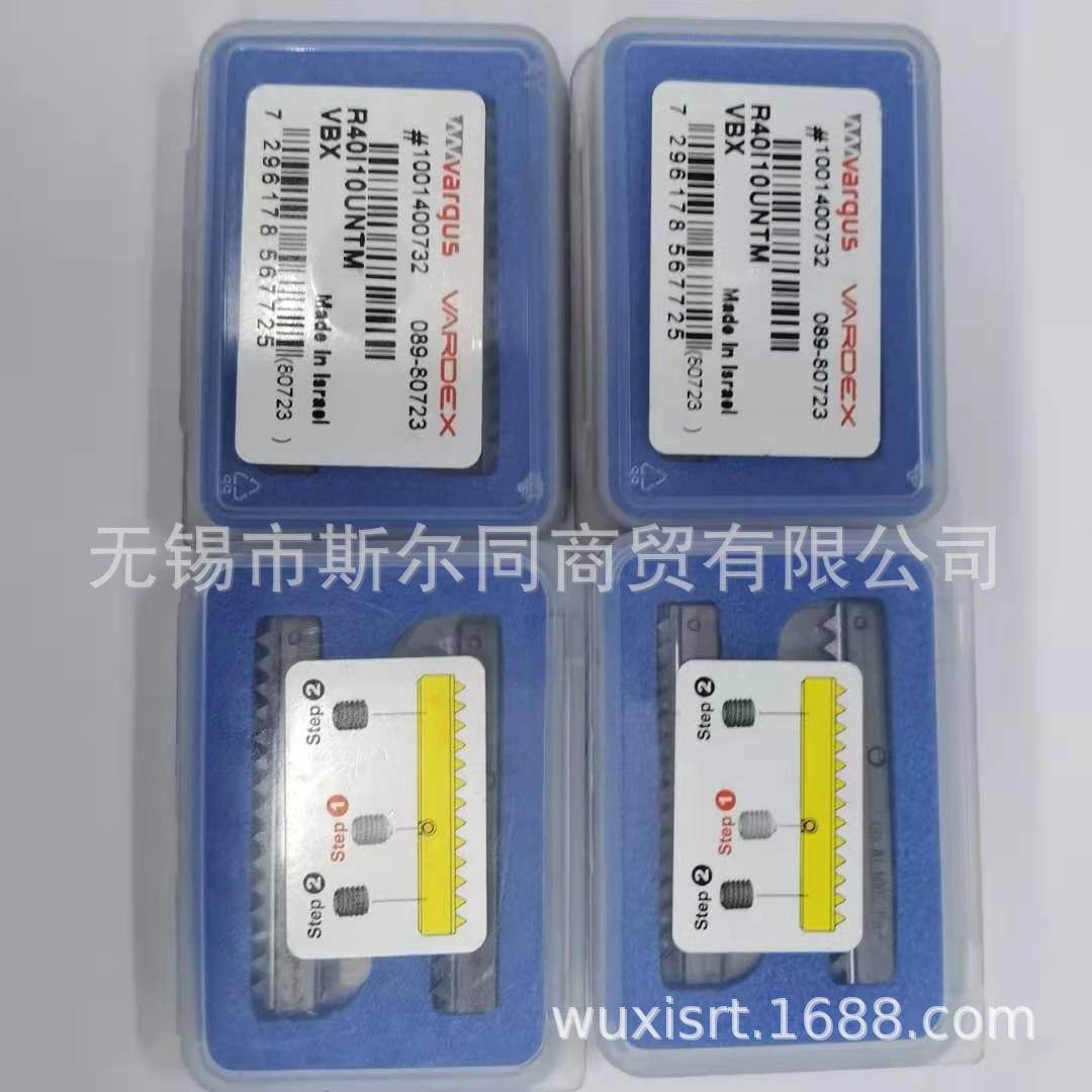 以色列瓦格斯铣螺纹刀片R40I10UNTM VBX R40I14UNTM VBX