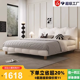 皮艺床;皮艺沙发;布艺沙发