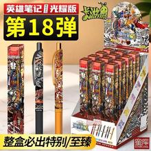 ���濨�ΊW��������ä�йP��18��Ӣ�۹Pӛ��ҫ��16�����P��ͯ�ľ�