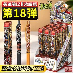 ���濨�ΊW��������ä�йP��18��Ӣ�۹Pӛ��ҫ��16�����P��ͯ�ľ�