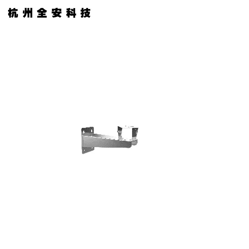 海康威视DS-1701ZJ 防腐蚀壁装支架/带万向节/不锈钢316L
