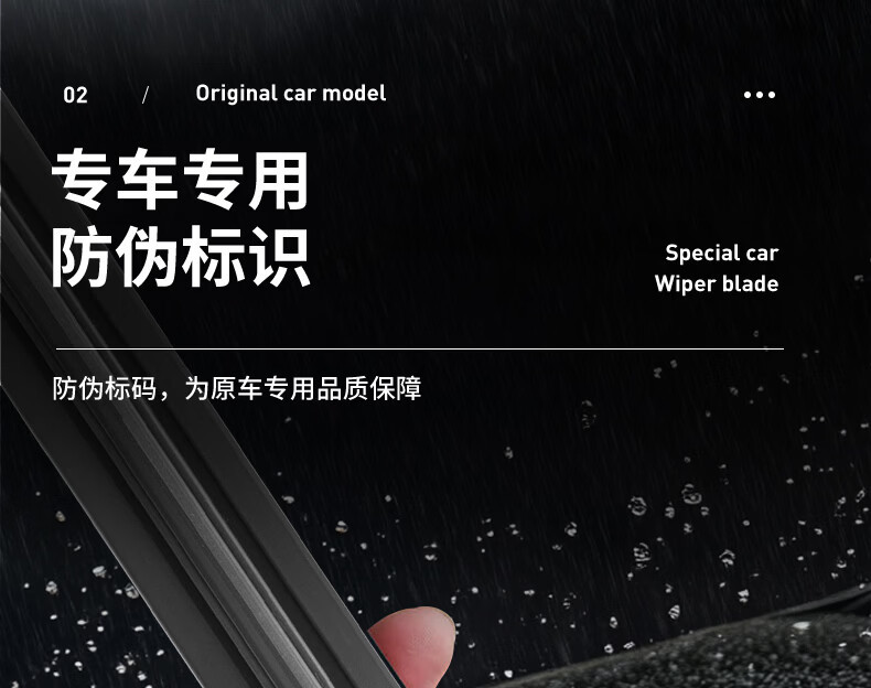 Suitable for Cadillac SRX wipers, original silent rubber strips for 2012, 2013/14/15/16 models