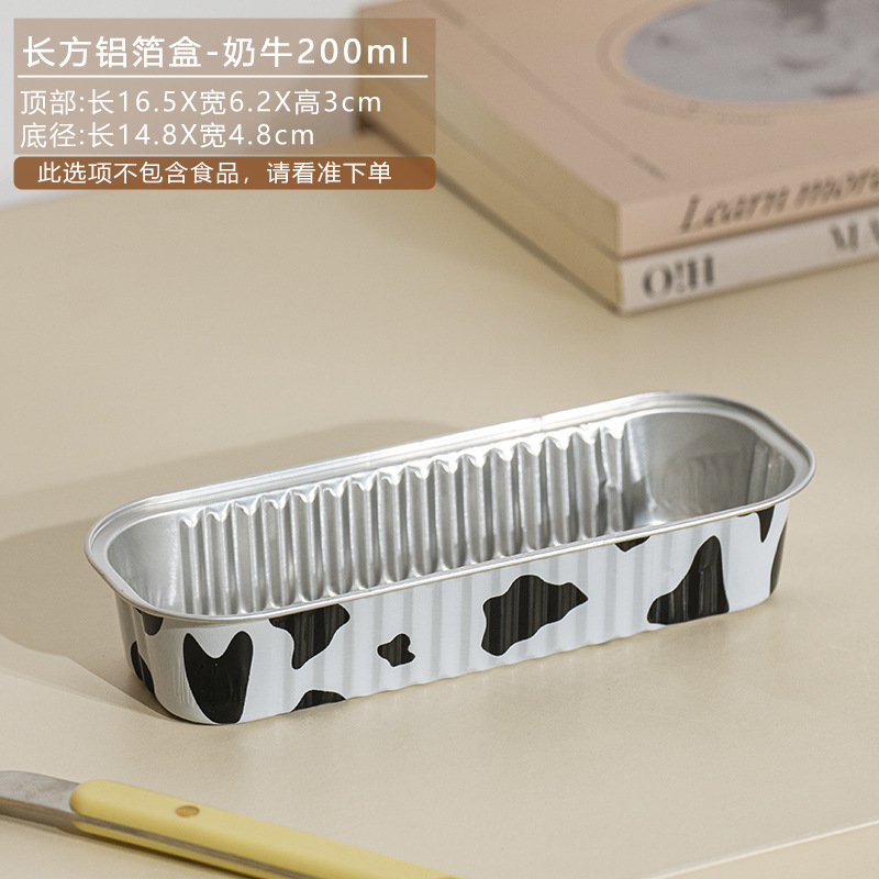 200ml cajas de aluminio de durian horneadas cajas de aluminio de tira larga cajas de papel de aluminio gruesas cajas de sushi rectangulares gruesas desechables