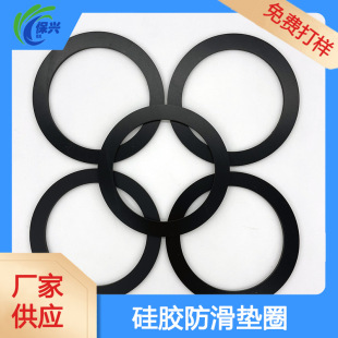 ���z�|ȦʳƷ���|Ƭ�p����ĥ��©ˮƿ�w�y�Tˮ���^�ܷ�Ȧ�ܷ��©