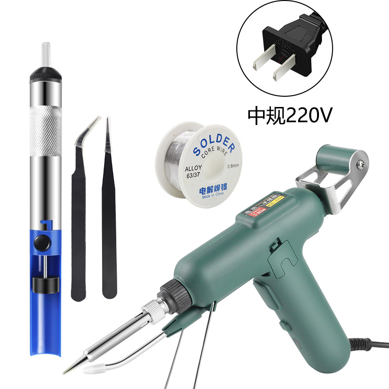 Transfronterizos de alta potencia nueva pistola de soldadura eléctrica industrial 80W multifuncional soldadura de soldadura eléctrica pequeña alimentación automática de estaño