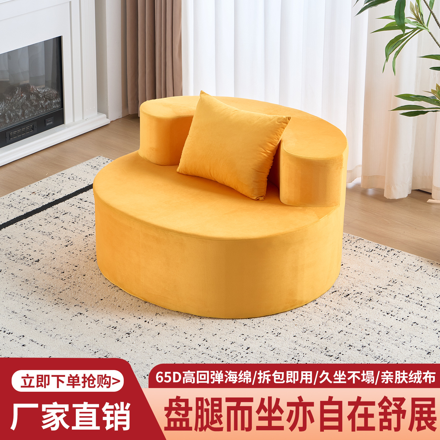 Single Sofa Living Room Home Compressed Sofa Small Apartment Sofa Balcony Leisure Sofa Rental Room Fabric Sofa