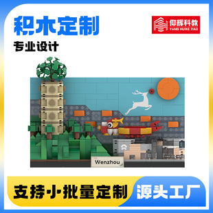 �eľ��/������Ƭ�YƷ�O�侰�^�Ą������N�����IIP�YƷ��D��/��