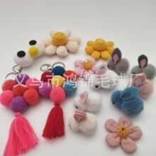 �S��ֱ�N �¿ͨë���Ʒ����ɐ�ë�q�� С����ë��̫ꖻ����