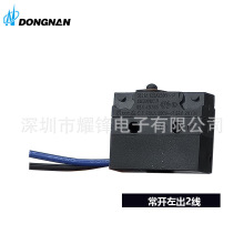 ��ˮ΢������WS1���2�������泵�ֱ���е�豸IP67��λ�������ǹ