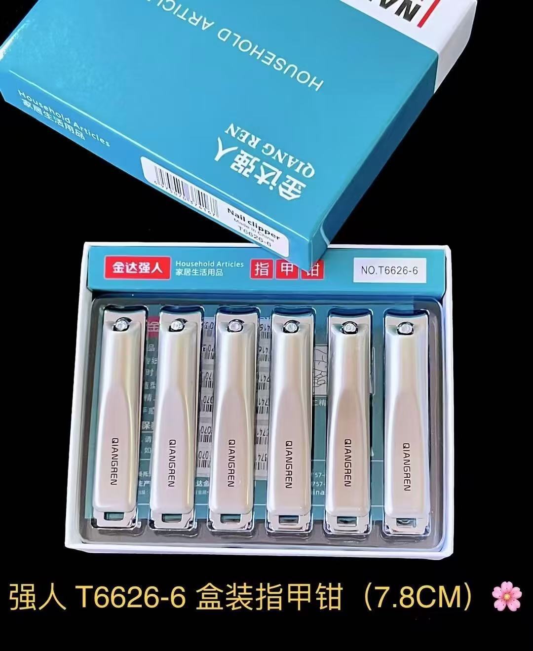 Cuchillos de uñas Jinda Strong 100 cortadores de uñas grandes, medianos y pequeños, cortaúñas de boca plana y cortaúñas de boca oblicua al por mayor