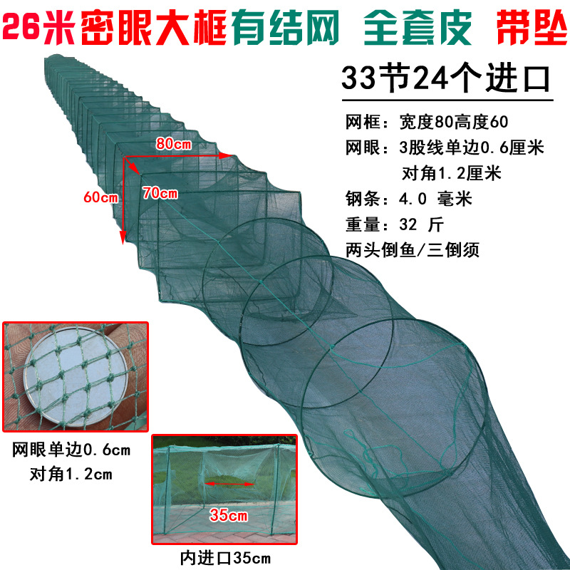 39  26米60 80 3股-2.jpg