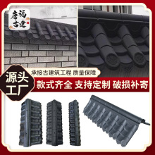 PVC�p���� �Ž��T�^һ�w�ϳɘ�֬��Ƭ ���������� �Ž��T�^һ�w