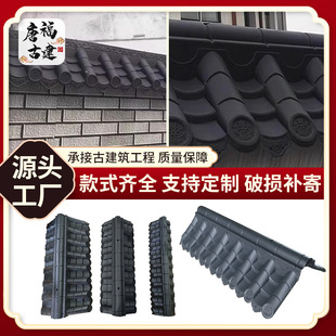 PVC�p���� �Ž��T�^һ�w�ϳɘ�֬��Ƭ ���������� �Ž��T�^һ�w