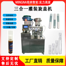 㑼{�Cе�S502�zˮ���b�Cȫ�Ԅӹ��b���w���w����һ���b�Cе�O��