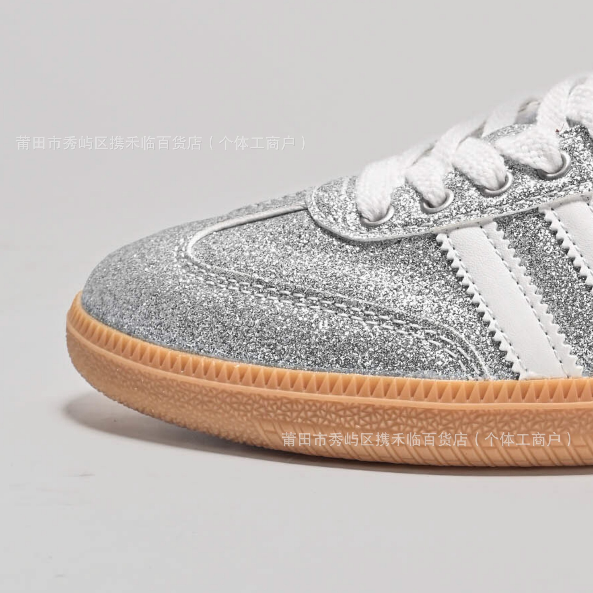 adidas Samba OG Silver Glitter
