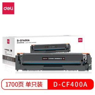 ����D-CF400A/401A/402A/403A����̼�ۺв�ɫ�����ӡ�C����