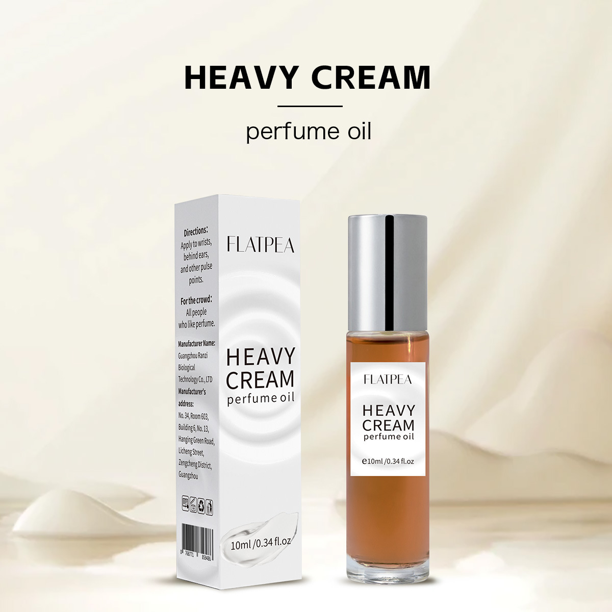 Cross-border Explosions Cream Vanilla Ball Perfumery Oil Non-alcoholic Fragrance Lasting Portable Packaging Perfume